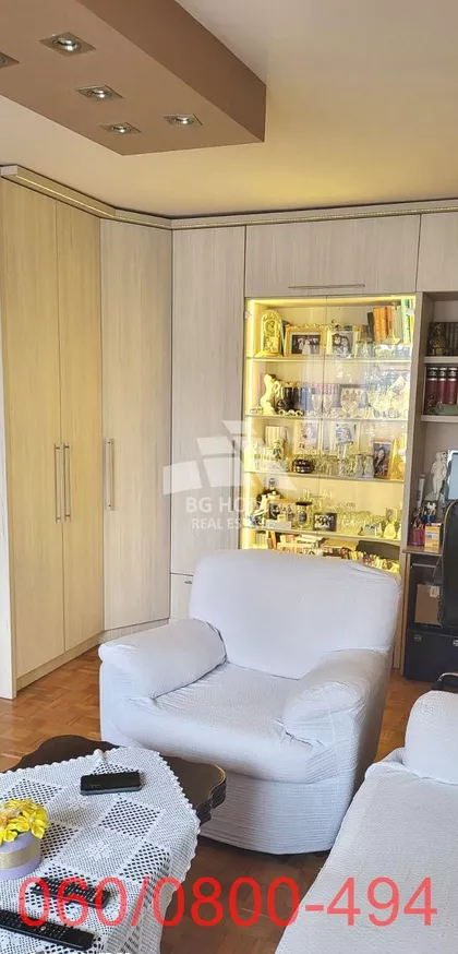 Bulevar Peka Dapčevića | 4zida.rs