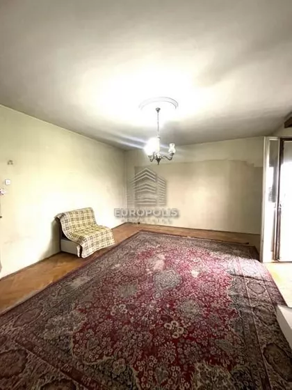 Zmaja od Noćaja | 4zida.rs