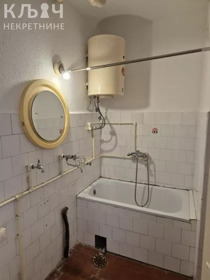 Erdoglija | 4zida.rs