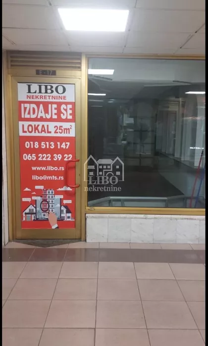 Obrenovićeva | 4zida.rs
