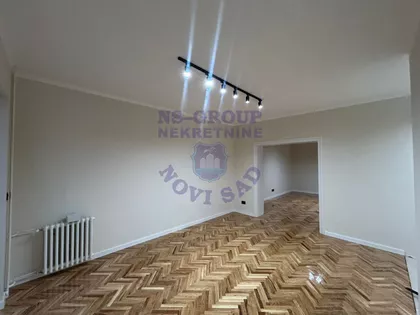 Novi Sad - Centar | 4zida.rs