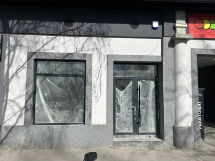 Gradske lokacije | 4zida.rs