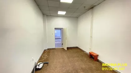 Jove Ilića | 4zida.rs