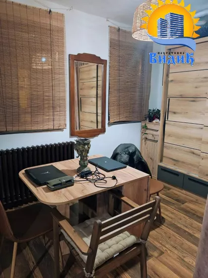 Arčibalda Rajsa | 4zida.rs