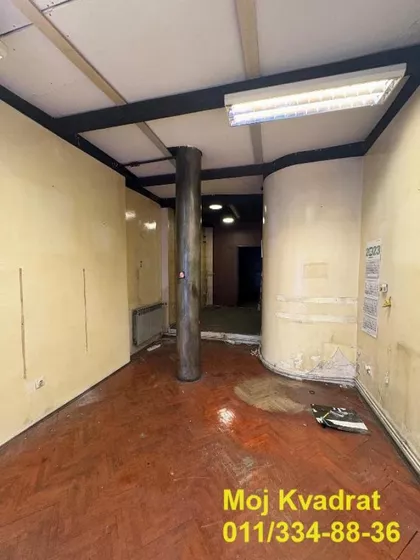 Admirala Geprata | 4zida.rs