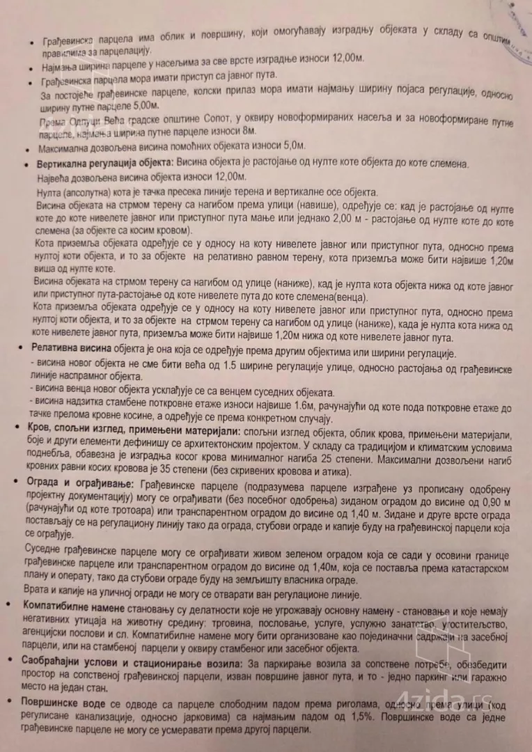 Građevinsko zemljište | 4zida