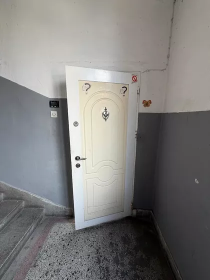 Maksima Gorkog | 4zida.rs