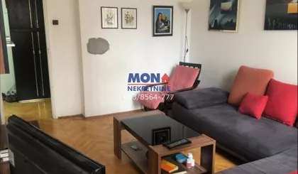 Pariske Komune | 4zida.rs