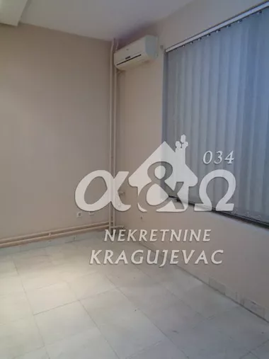Centar