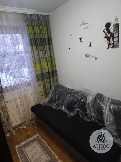 Salajka | 4zida.rs