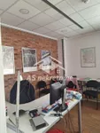 Kancelarija | 4zida