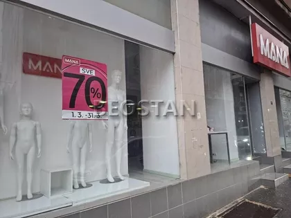 Balkanska | 4zida.rs