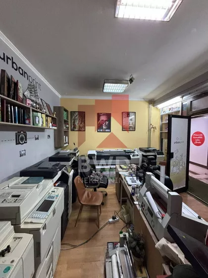 Gradske lokacije | 4zida.rs