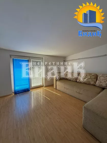 Šavnička | 4zida.rs