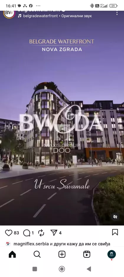 Bulevar Vudroa Vilsona | 4zida.rs