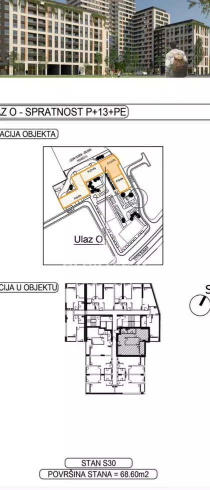 Tošin bunar | 4zida.rs