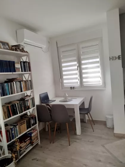 Kosmajska | 4zida.rs