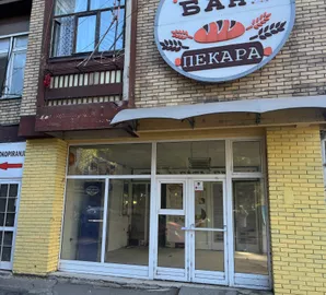 Ekonomski/Pravni Fakultet, Medijana, Gradske lokacije, Niš, poslovni p. | 4zida.rs