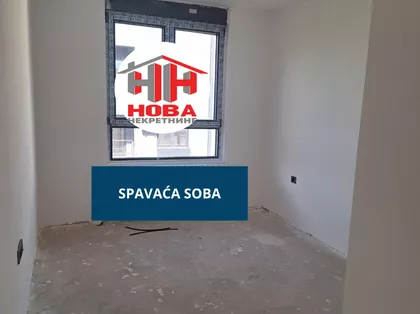 Bulevar Svetog Pantelejmona | 4zida.rs