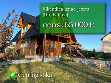 Viš