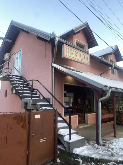 Železnička 11A | 4zida.rs