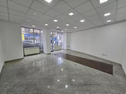 Balkanska | 4zida.rs