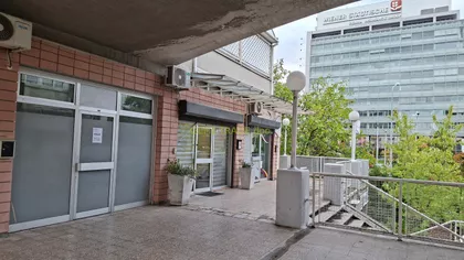 Bulevar Mihajla Pupina 10E | 4zida.rs