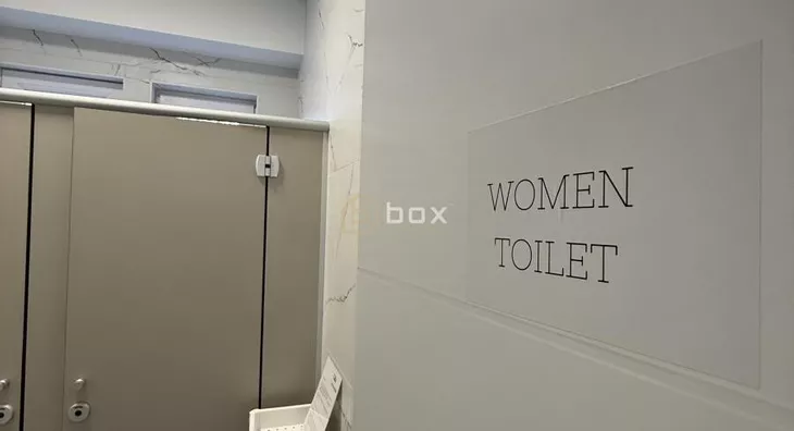 Poslovna zgrada | 4zida