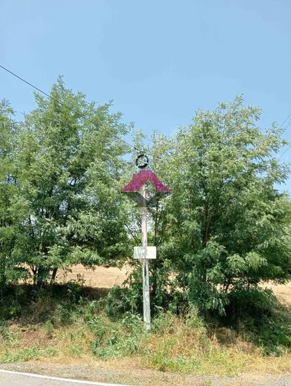 Popović | 4zida.rs