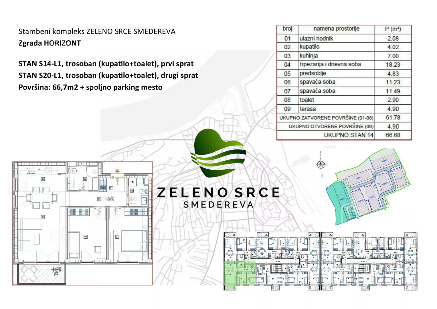 Trosoban stan | 4zida