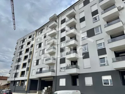 Ledena Stena | 4zida.rs