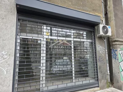 Džordža Vašingtona | 4zida.rs