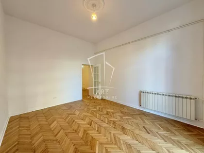 Strahinjića Bana | 4zida.rs