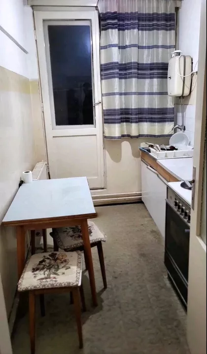 Erdoglija | 4zida.rs