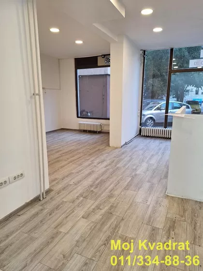 Nedeljka Gvozdenovića | 4zida.rs