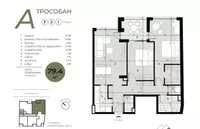 Dvoiposoban stan | 4zida