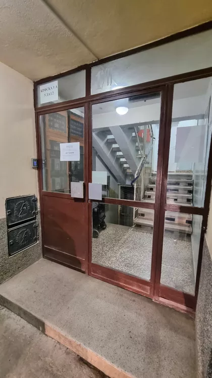 Krfska 1a | 4zida.rs
