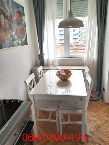 Šumatovačka | 4zida.rs