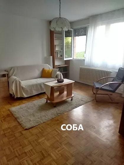 Milića Rakića 7 | 4zida.rs