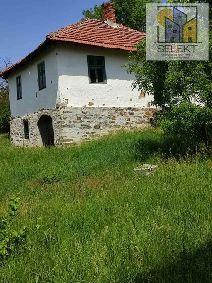 Ursule | 4zida.rs