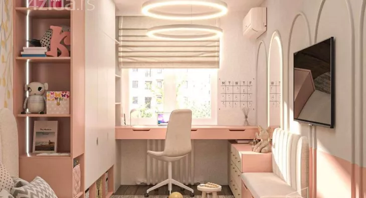 Četvoroiposoban stan | 4zida