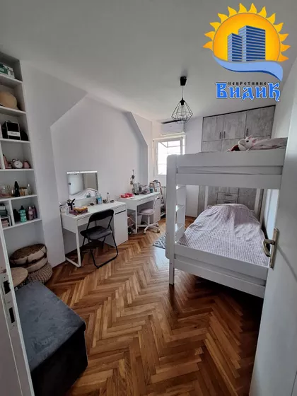 Petra Martinovića | 4zida.rs