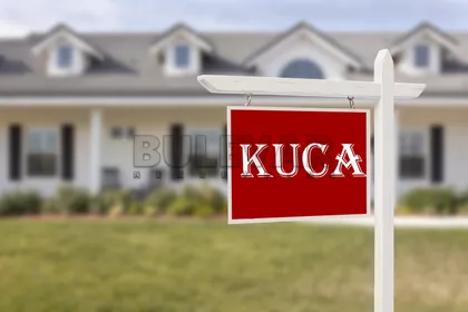 Kraljevačkog bataljona | 4zida.rs