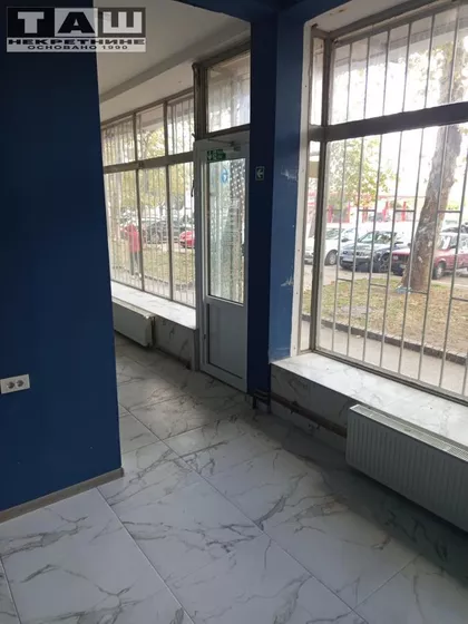 Centar | 4zida.rs