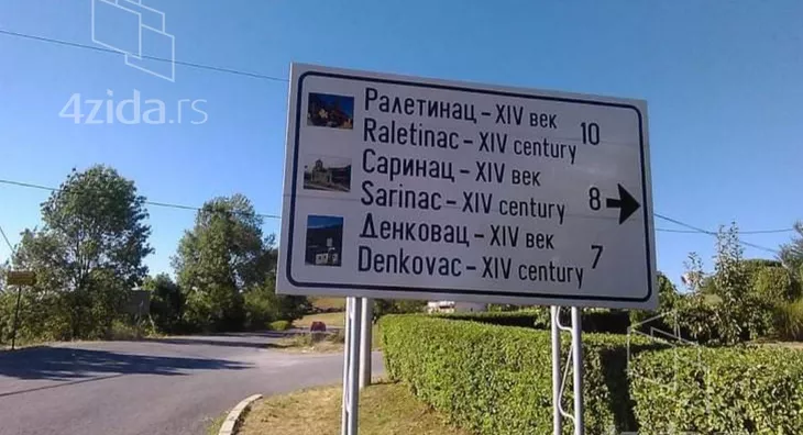 Građevinsko zemljište | 4zida