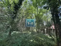 Plac | 4zida
