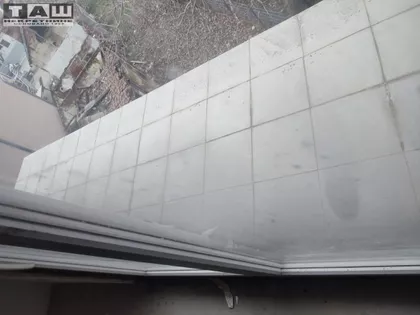 Mala Vaga | 4zida.rs