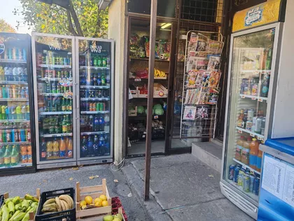 Prvog Maja | 4zida.rs