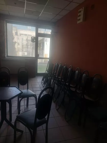 Centar | 4zida.rs