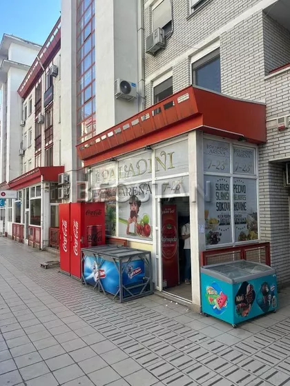 Španskih boraca | 4zida.rs